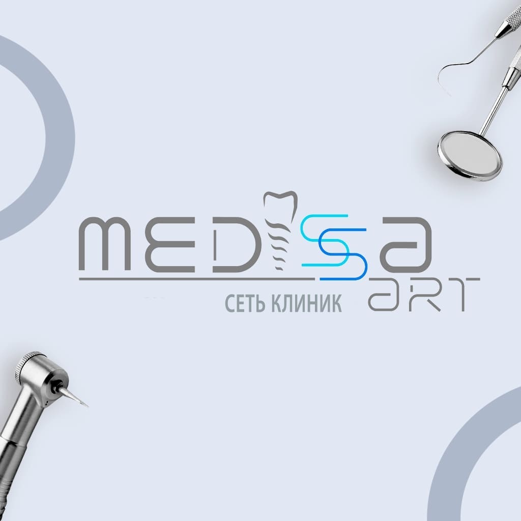 Дизайн лендинга для сети клиник «Medissa Art